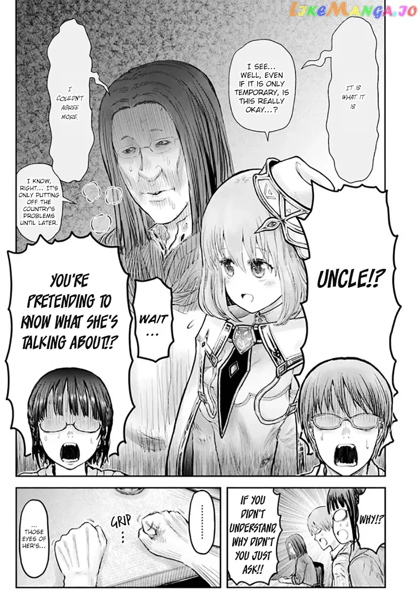 My Uncle in Another World Chapter 54 page 11 - 