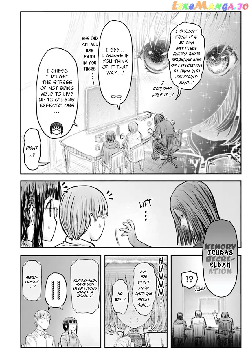 My Uncle in Another World Chapter 54 page 12 - 