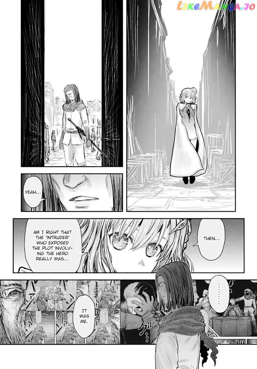 My Uncle in Another World Chapter 54 page 14 - 