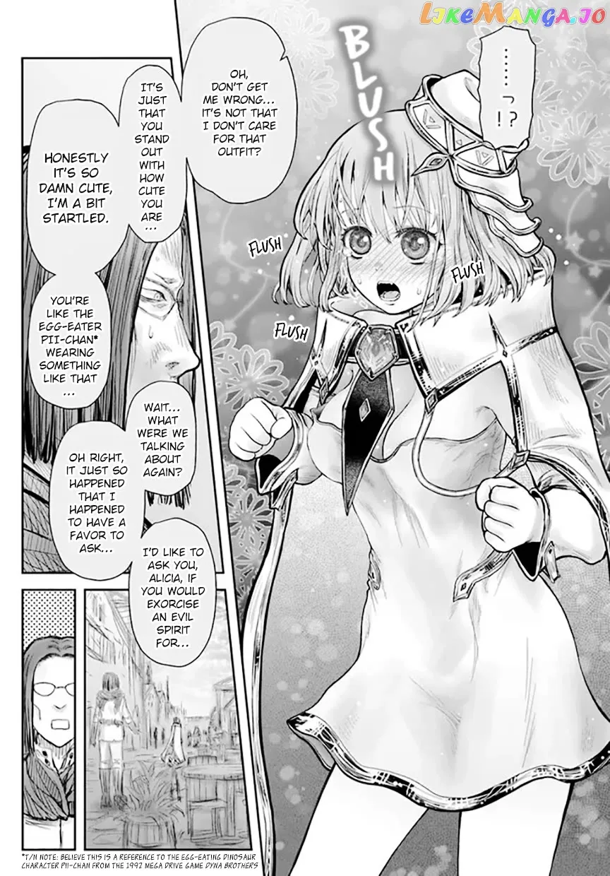 My Uncle in Another World Chapter 54 page 3 - 