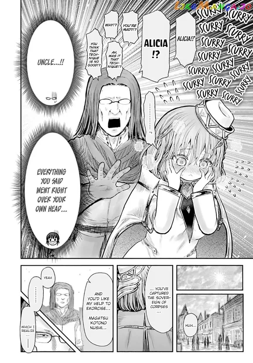 My Uncle in Another World Chapter 54 page 4 - 