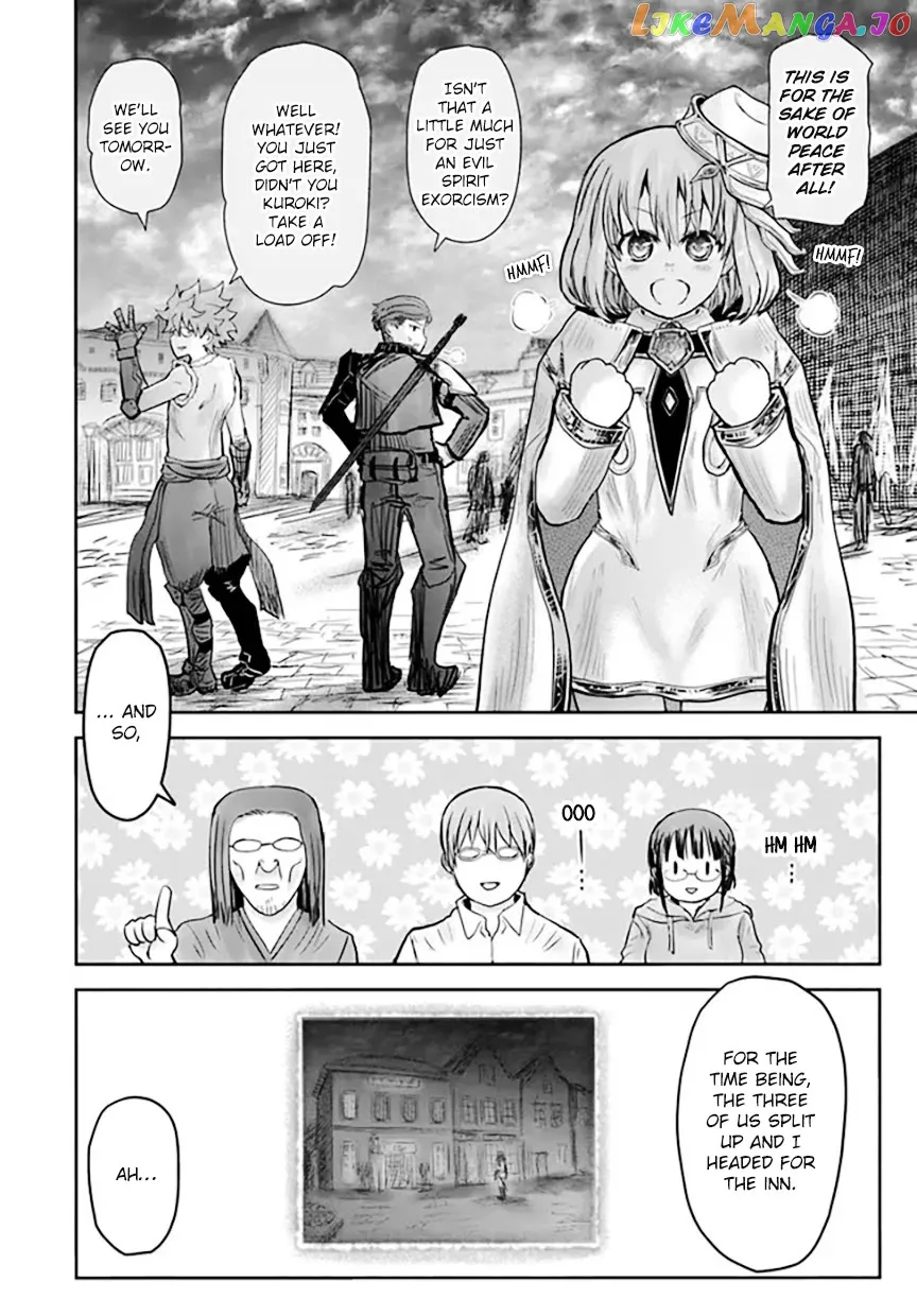My Uncle in Another World Chapter 54 page 32 - 