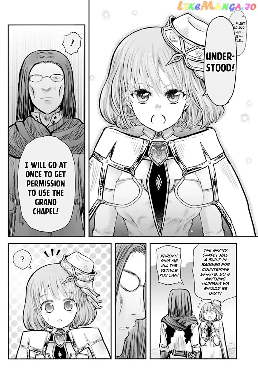 My Uncle in Another World Chapter 54 page 5 - 
