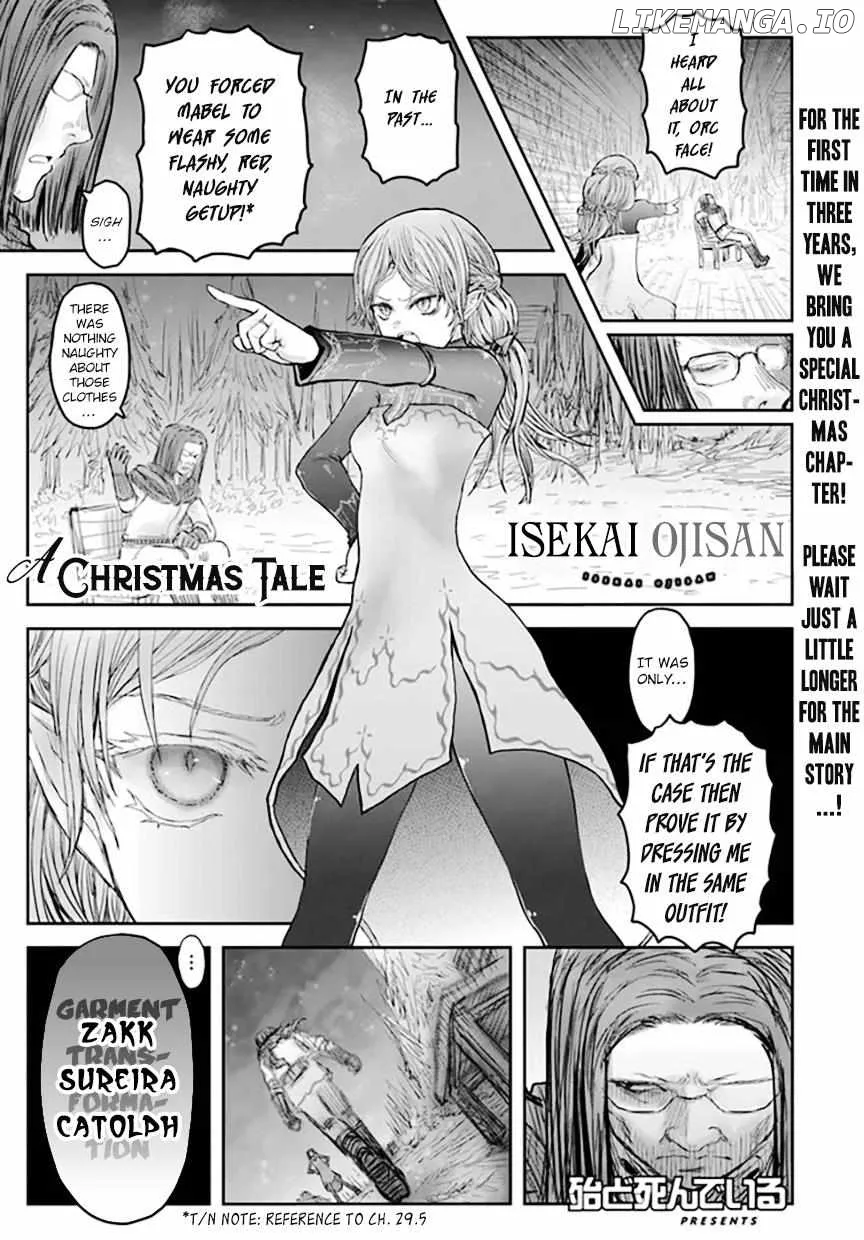 My Uncle in Another World Chapter 55.5 page 1 - 