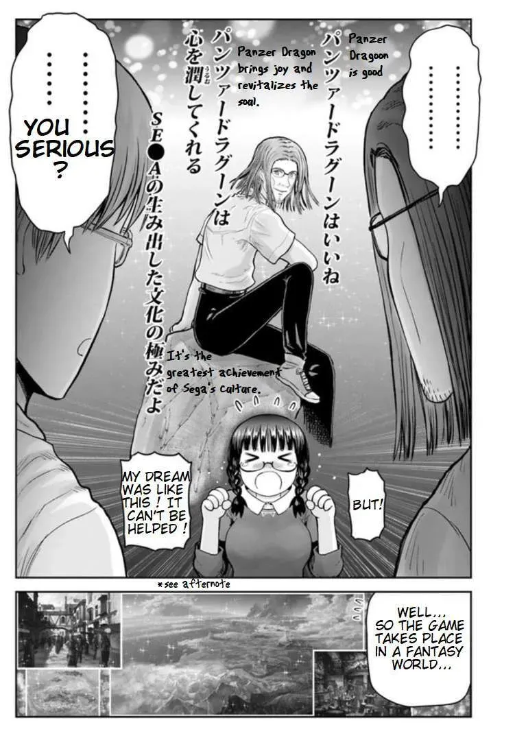 My Uncle in Another World Chapter 55.6 page 3 - 