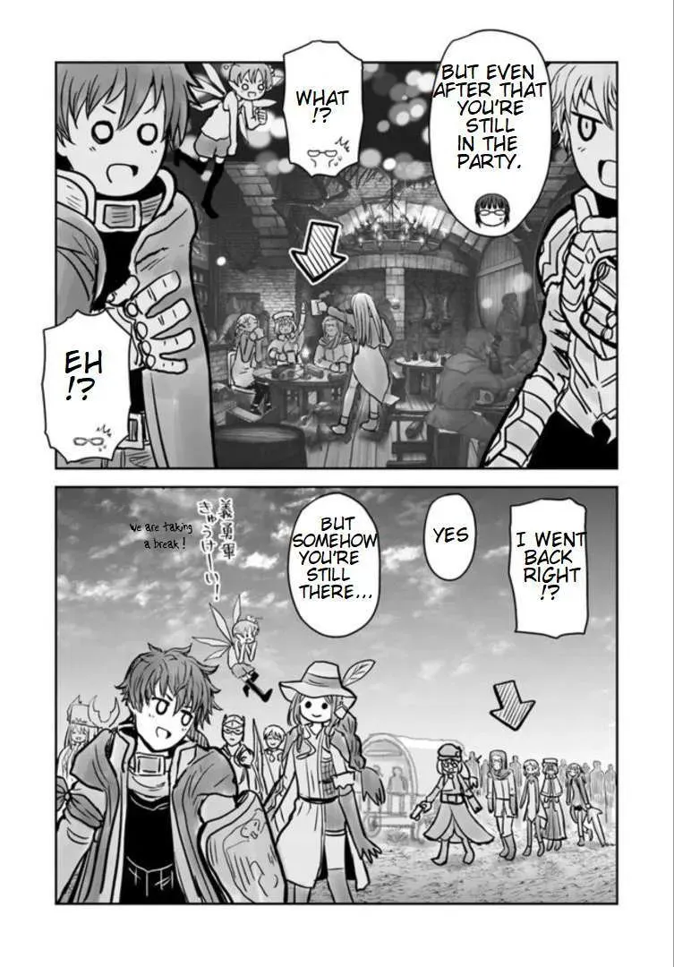My Uncle in Another World Chapter 55.6 page 6 - 