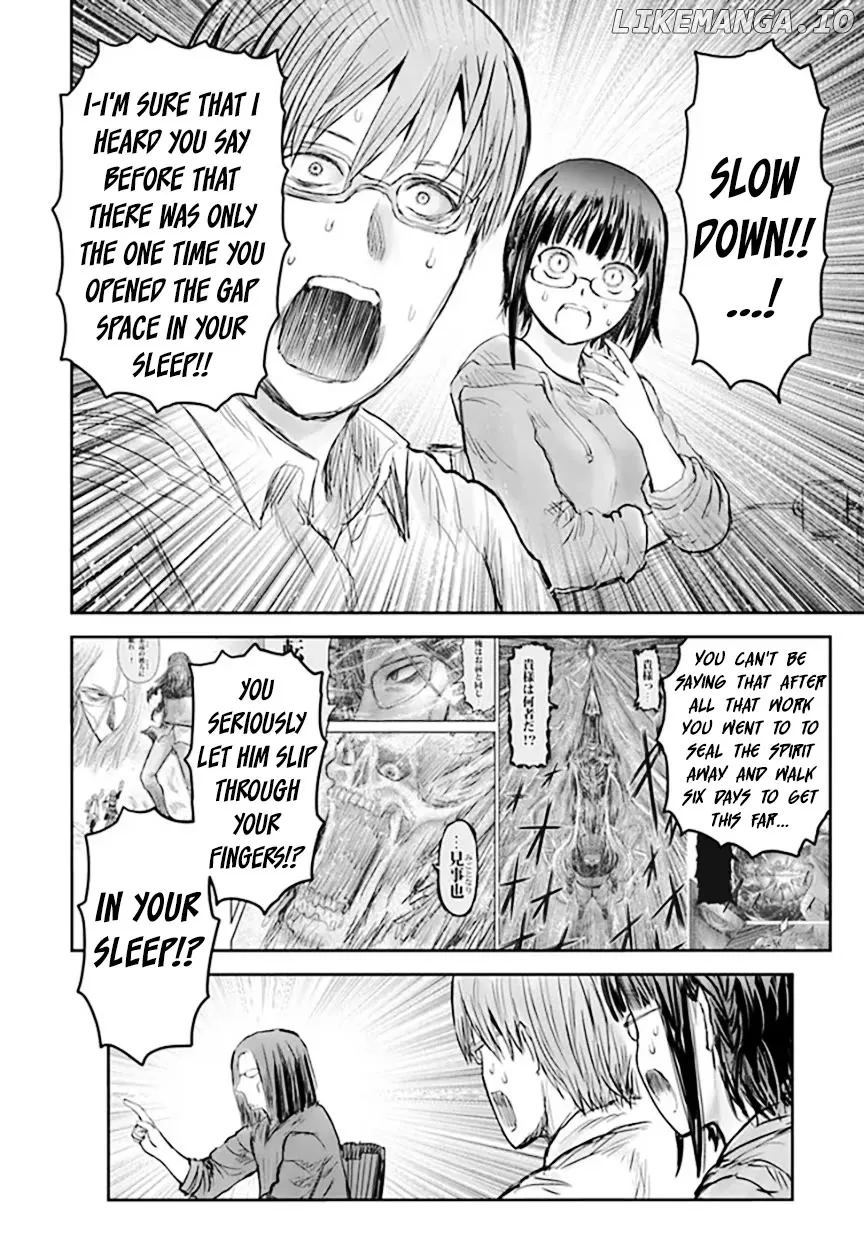 My Uncle in Another World Chapter 55 page 2 - 