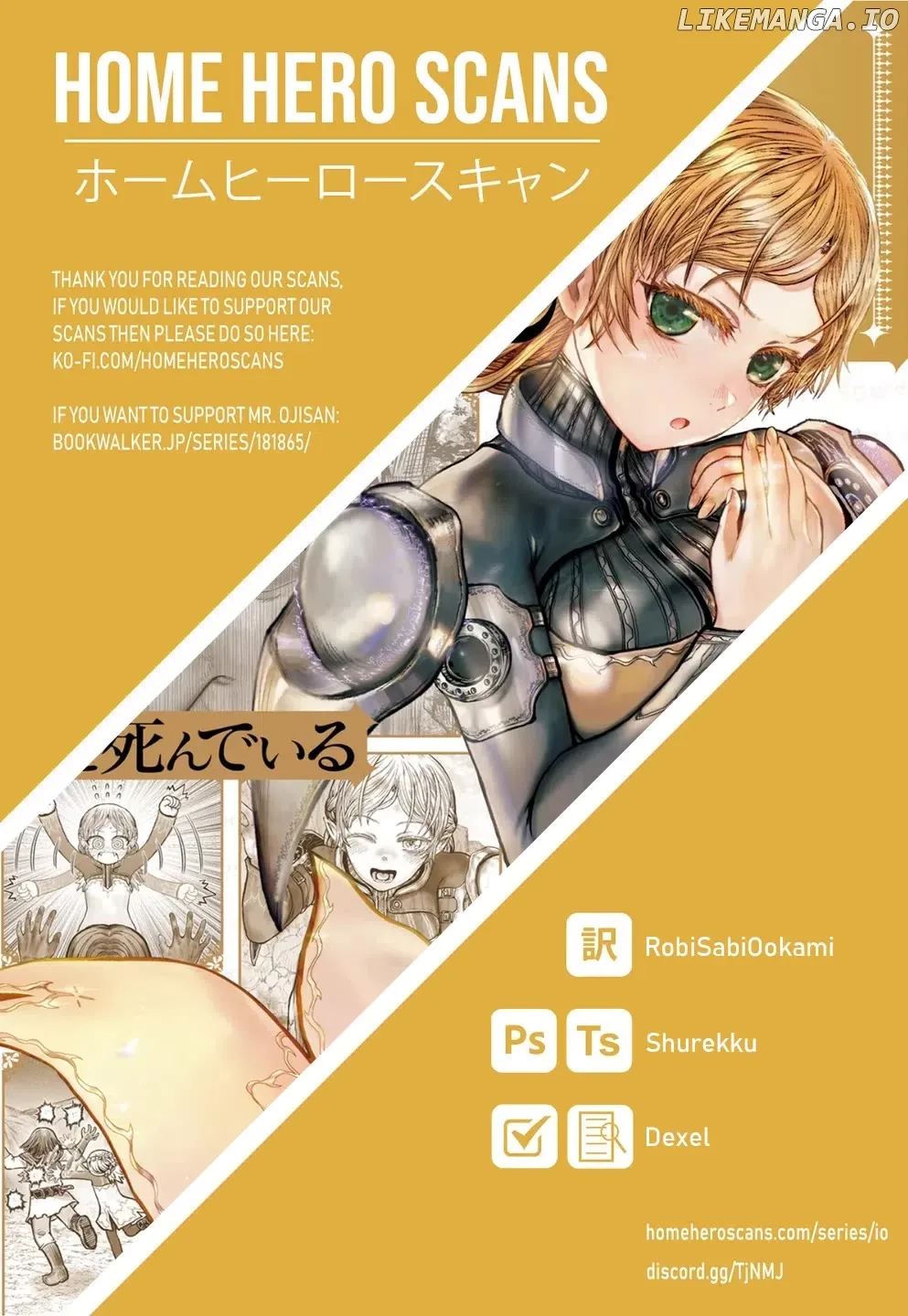 My Uncle in Another World Chapter 55 page 25 - 