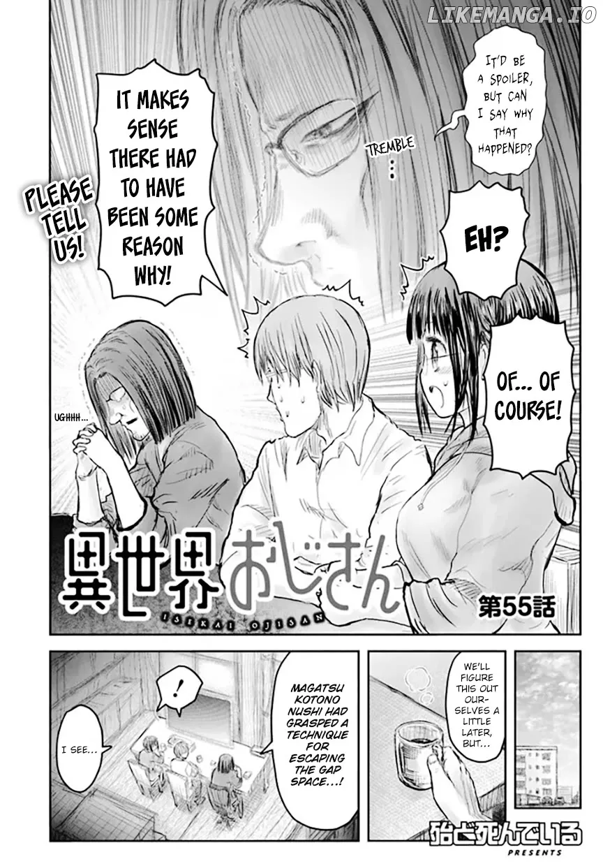 My Uncle in Another World Chapter 55 page 4 - 