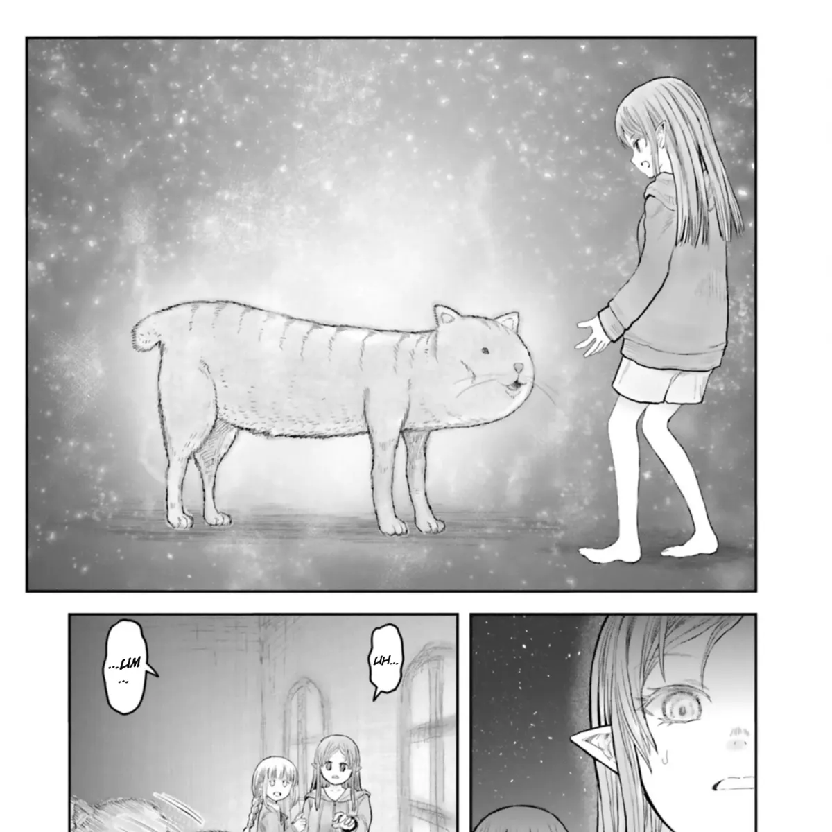 My Uncle in Another World Chapter 56.5 page 13 - 