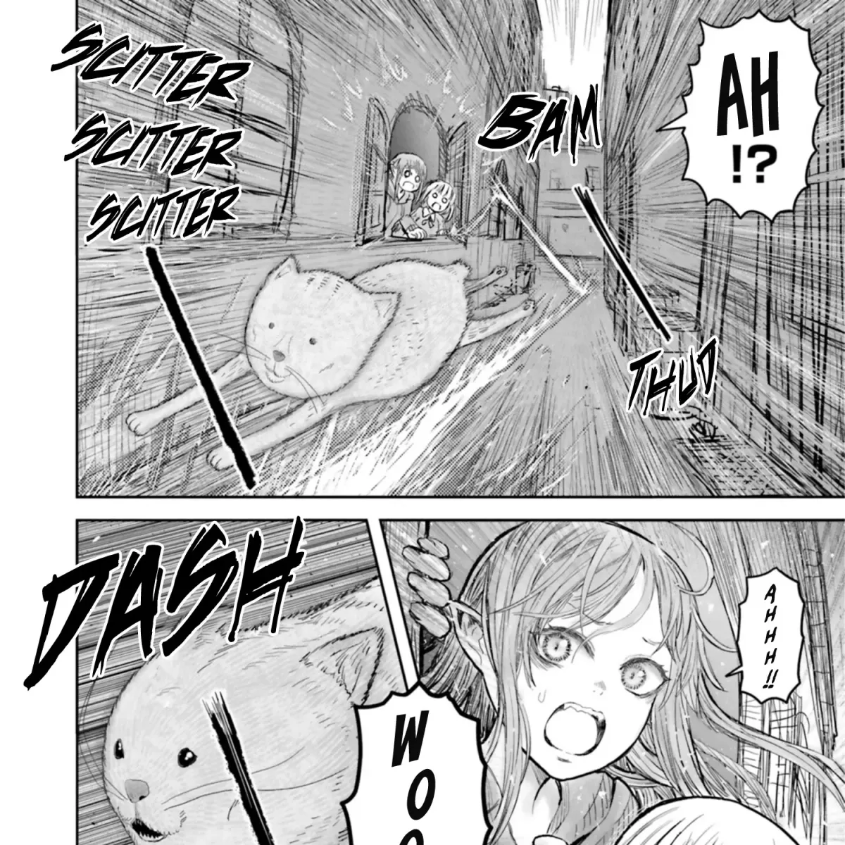 My Uncle in Another World Chapter 56.5 page 15 - 
