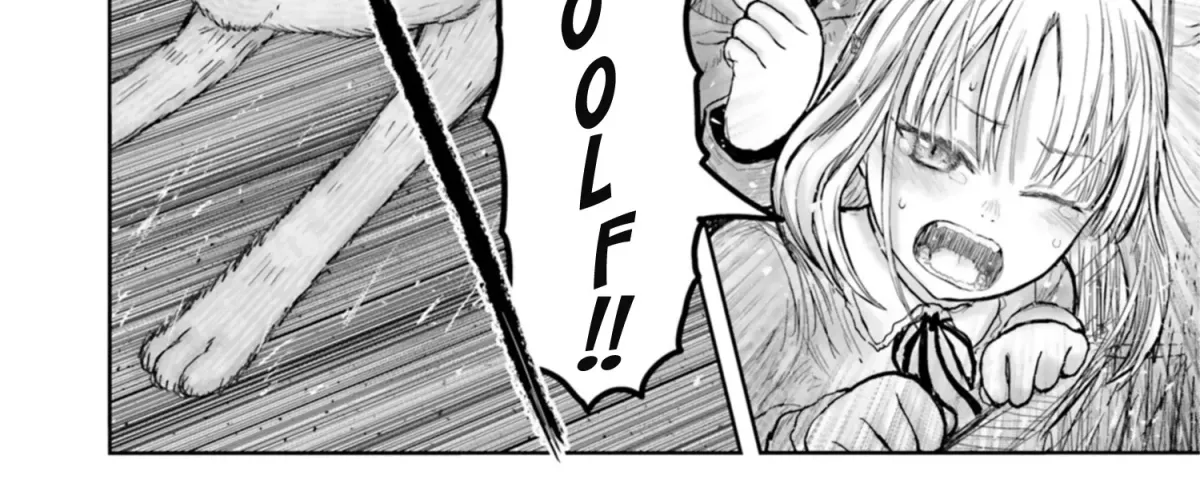 My Uncle in Another World Chapter 56.5 page 16 - 