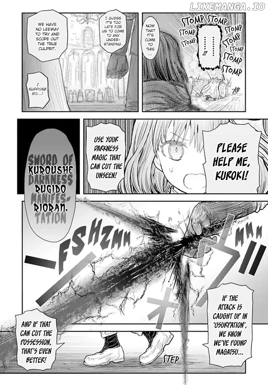 My Uncle in Another World Chapter 56 page 12 - 