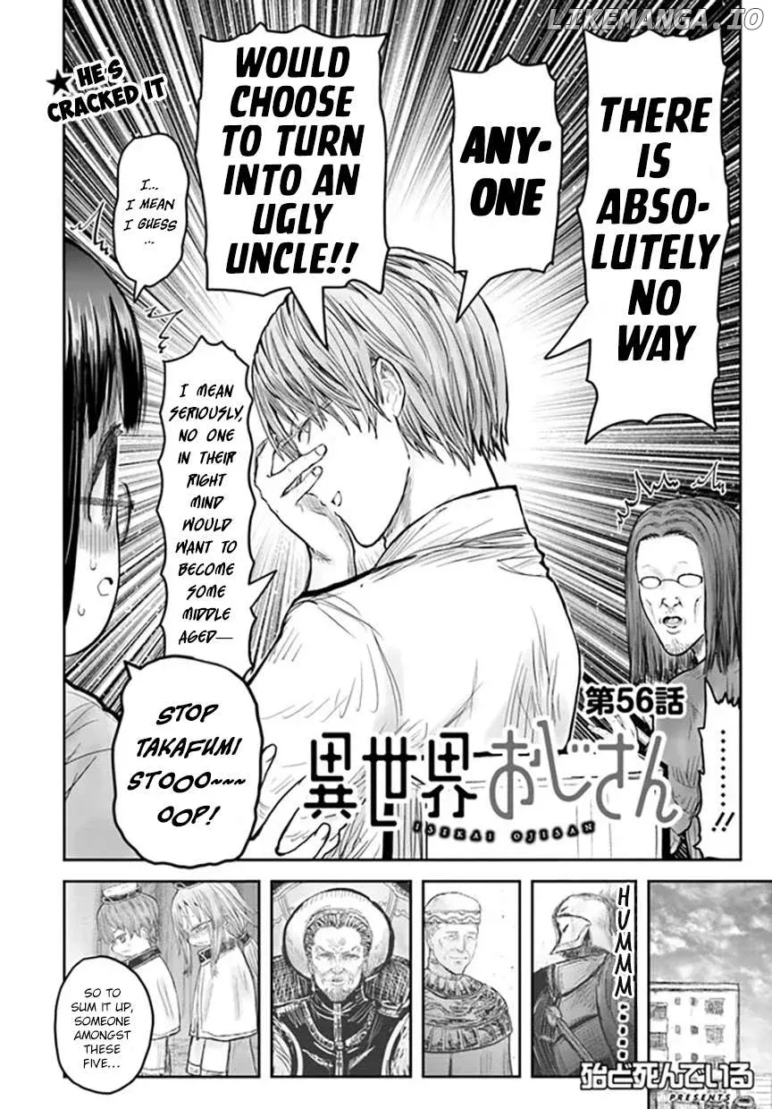 My Uncle in Another World Chapter 56 page 4 - 