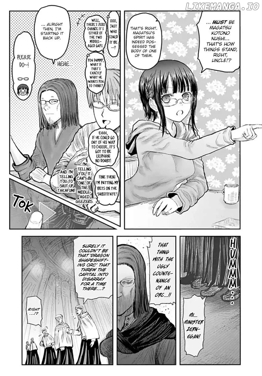 My Uncle in Another World Chapter 56 page 5 - 
