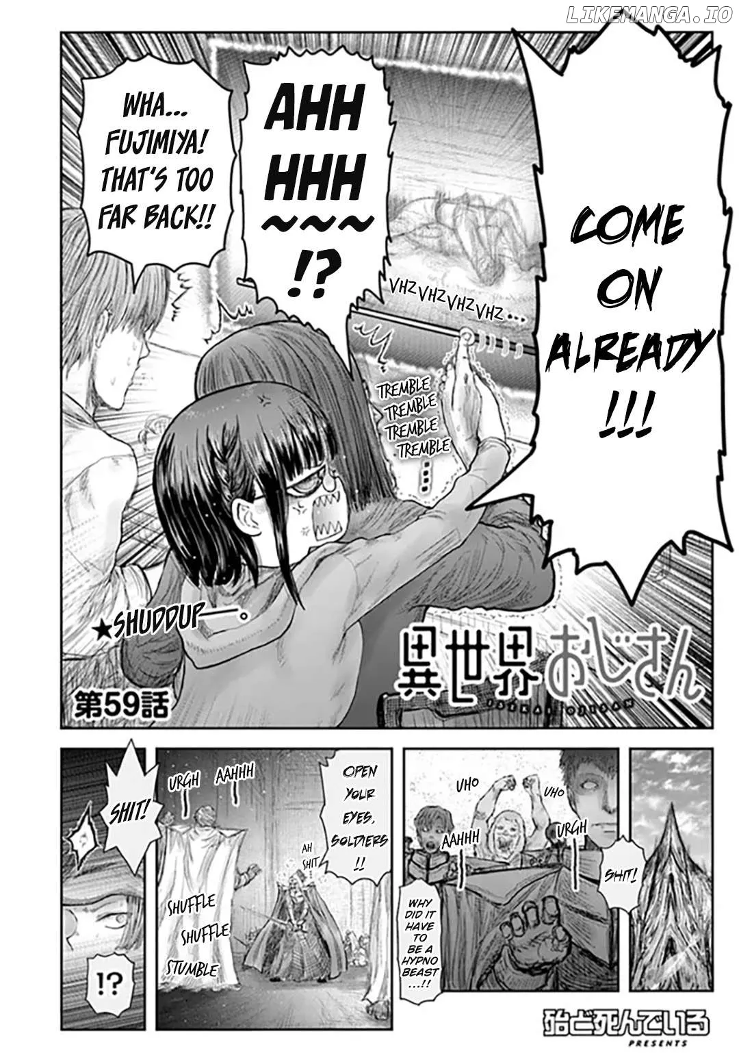 My Uncle in Another World Chapter 59 page 4 - 