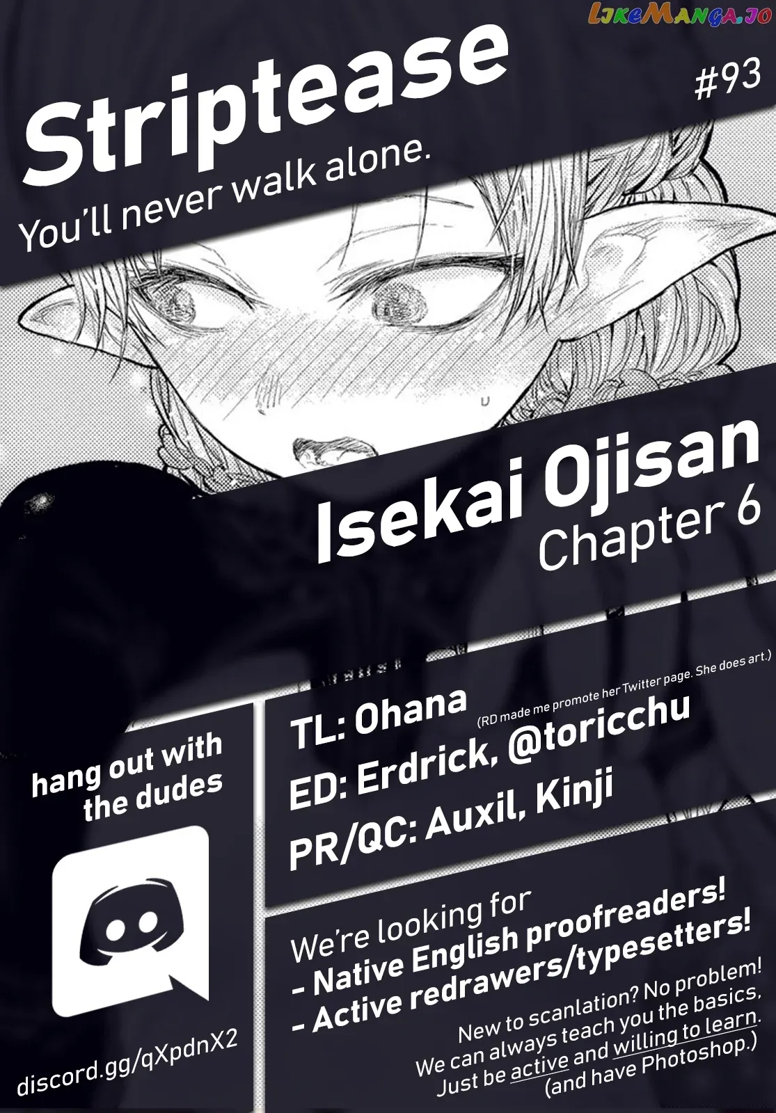 My Uncle in Another World Chapter 6 page 1 - 