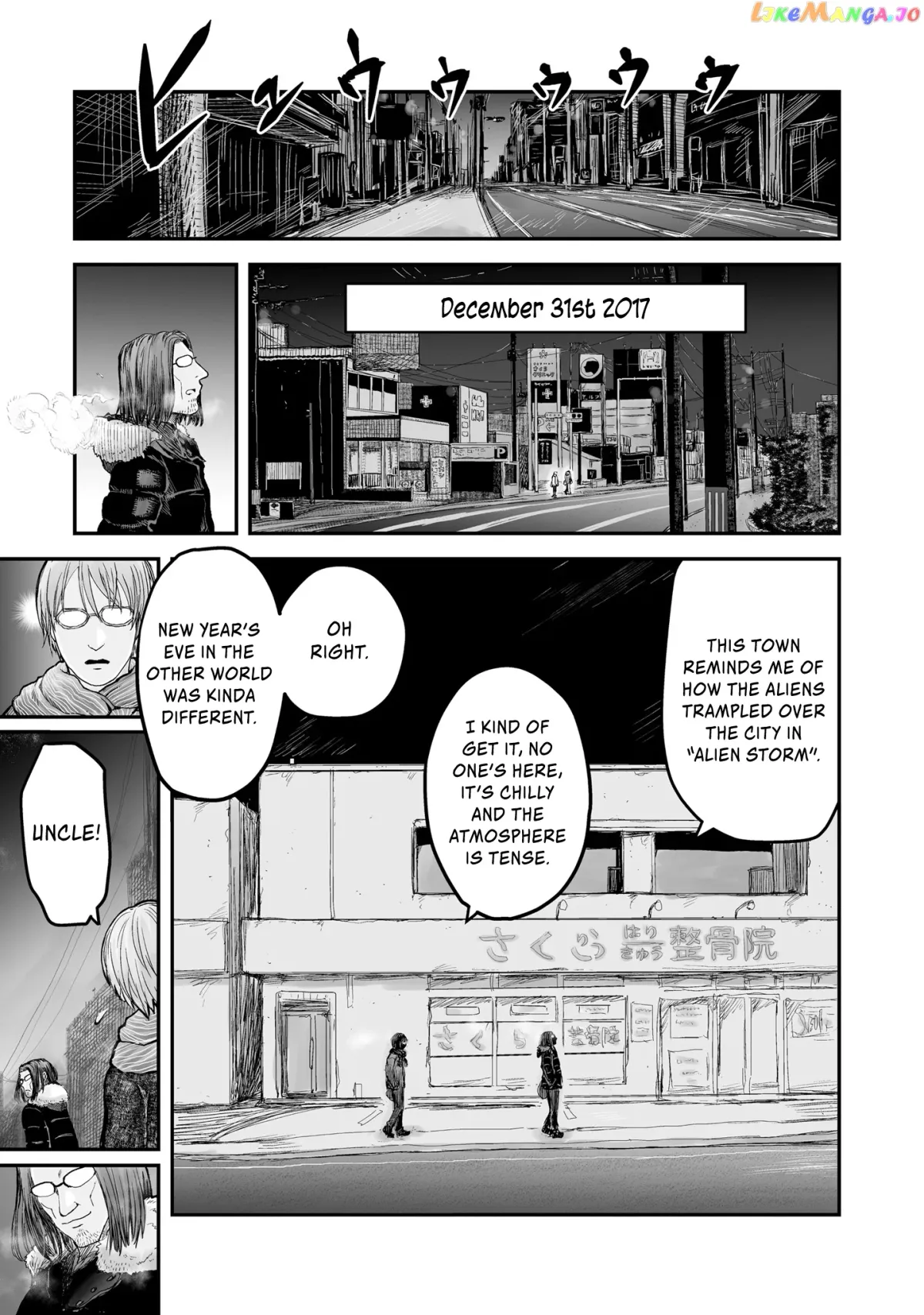 My Uncle in Another World Chapter 6 page 2 - 