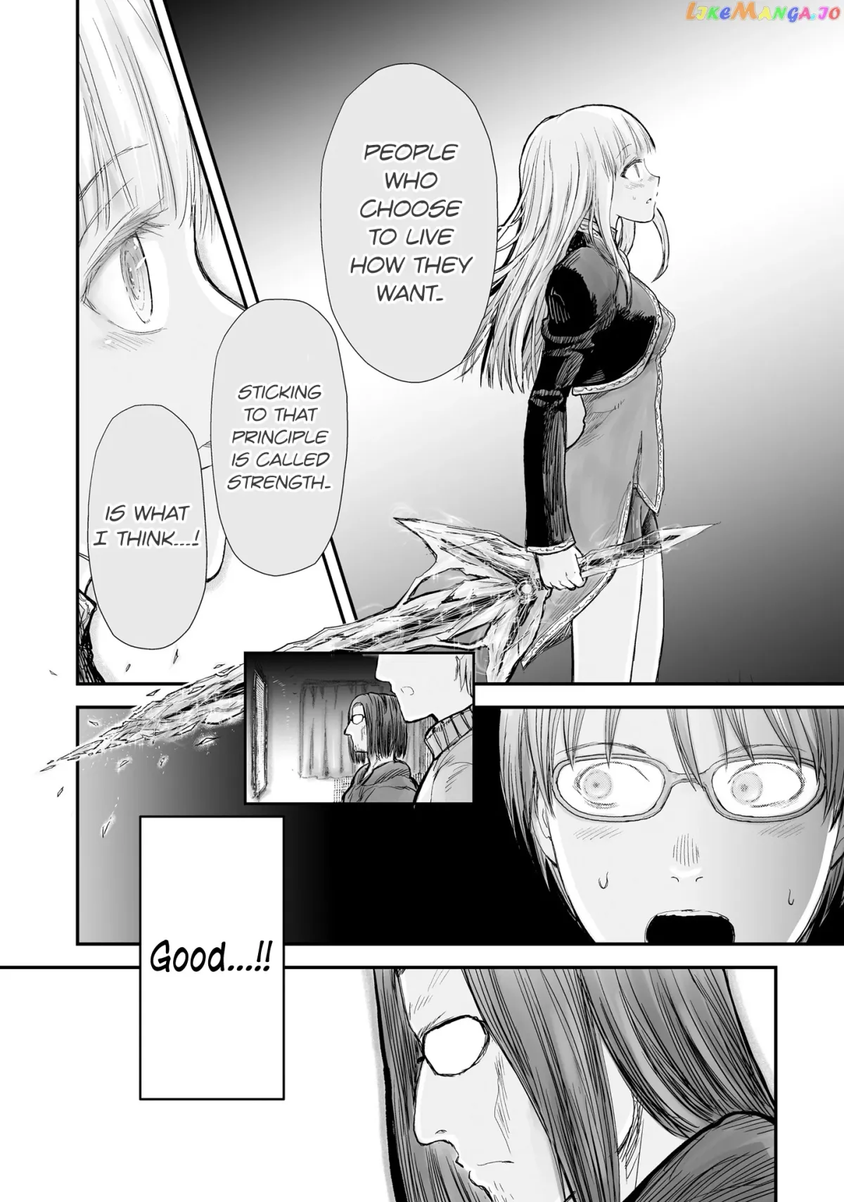 My Uncle in Another World Chapter 6 page 13 - 