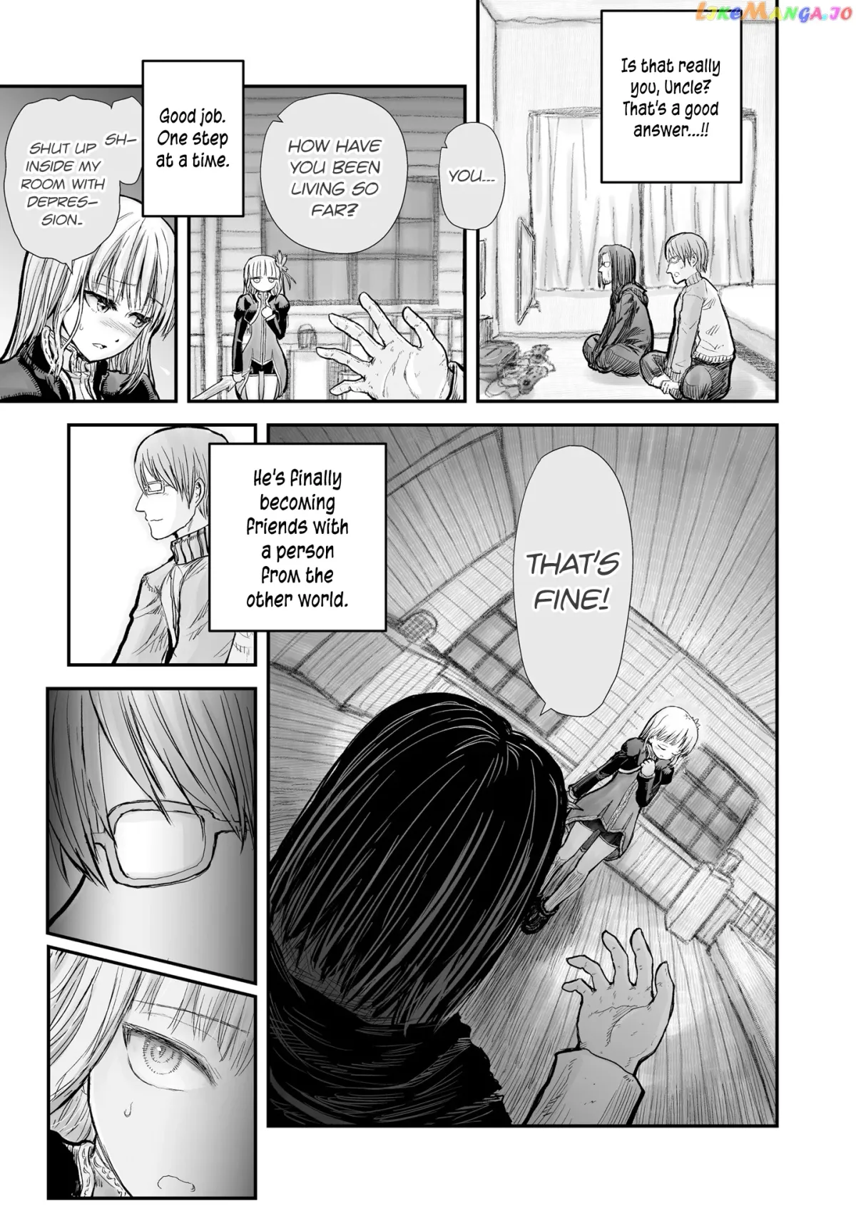 My Uncle in Another World Chapter 6 page 14 - 