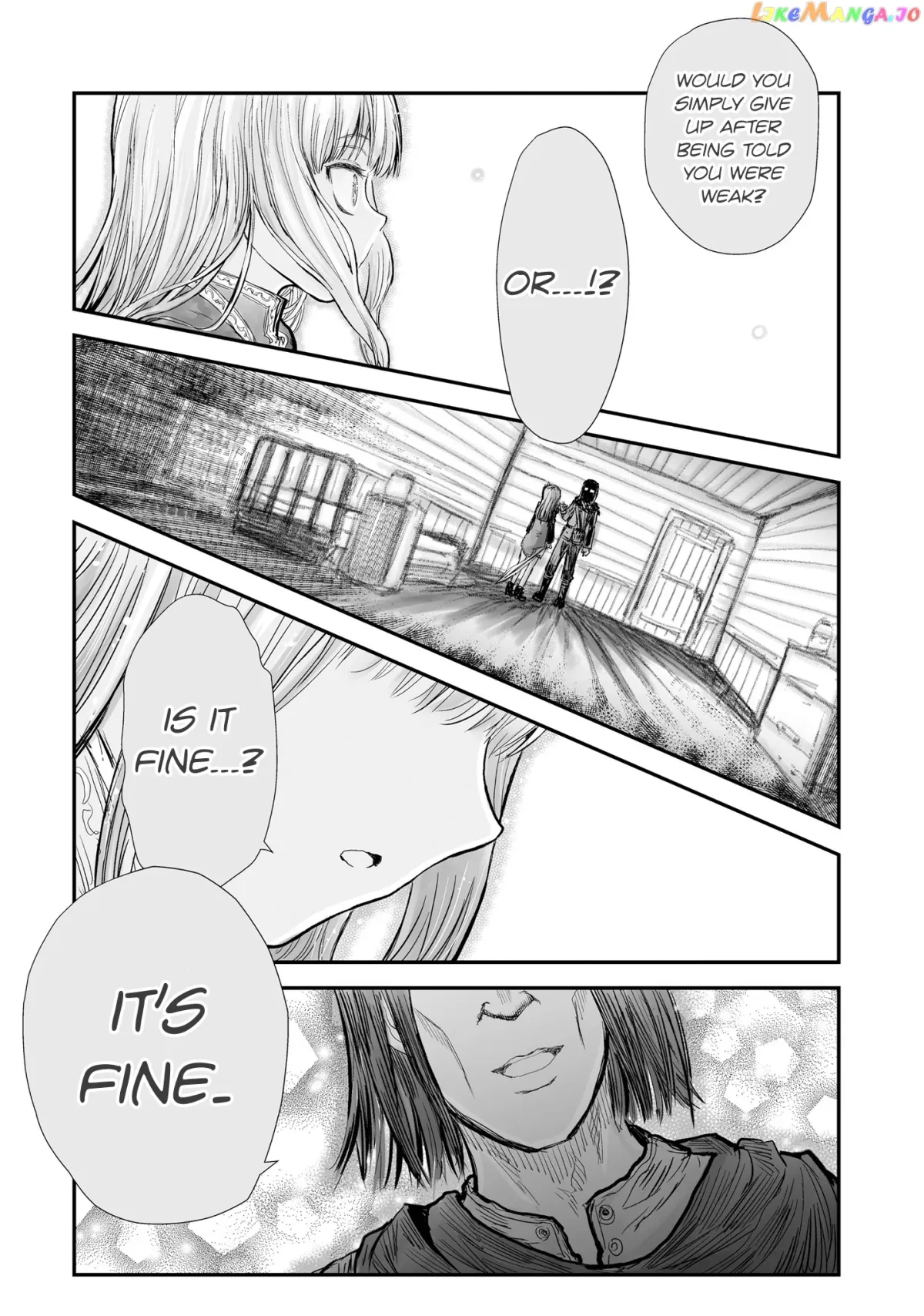 My Uncle in Another World Chapter 6 page 16 - 