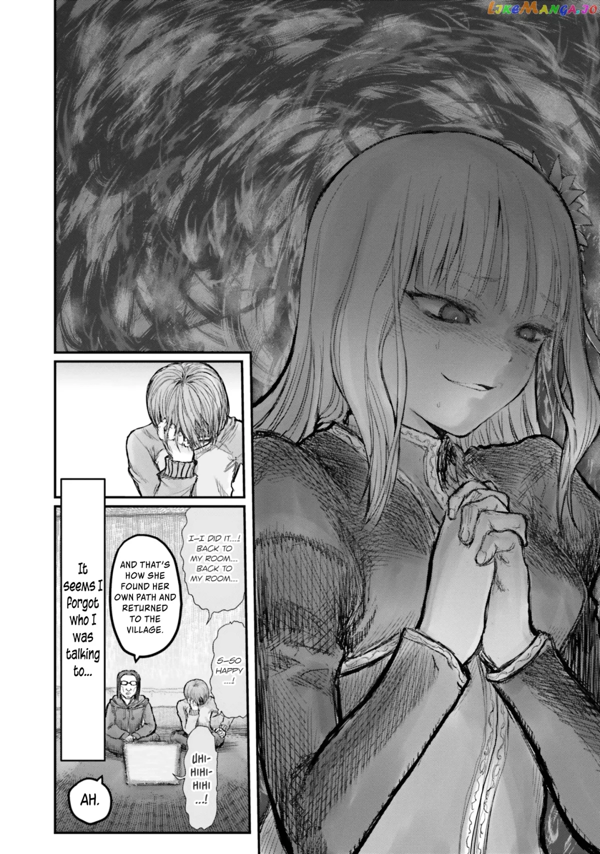 My Uncle in Another World Chapter 6 page 17 - 