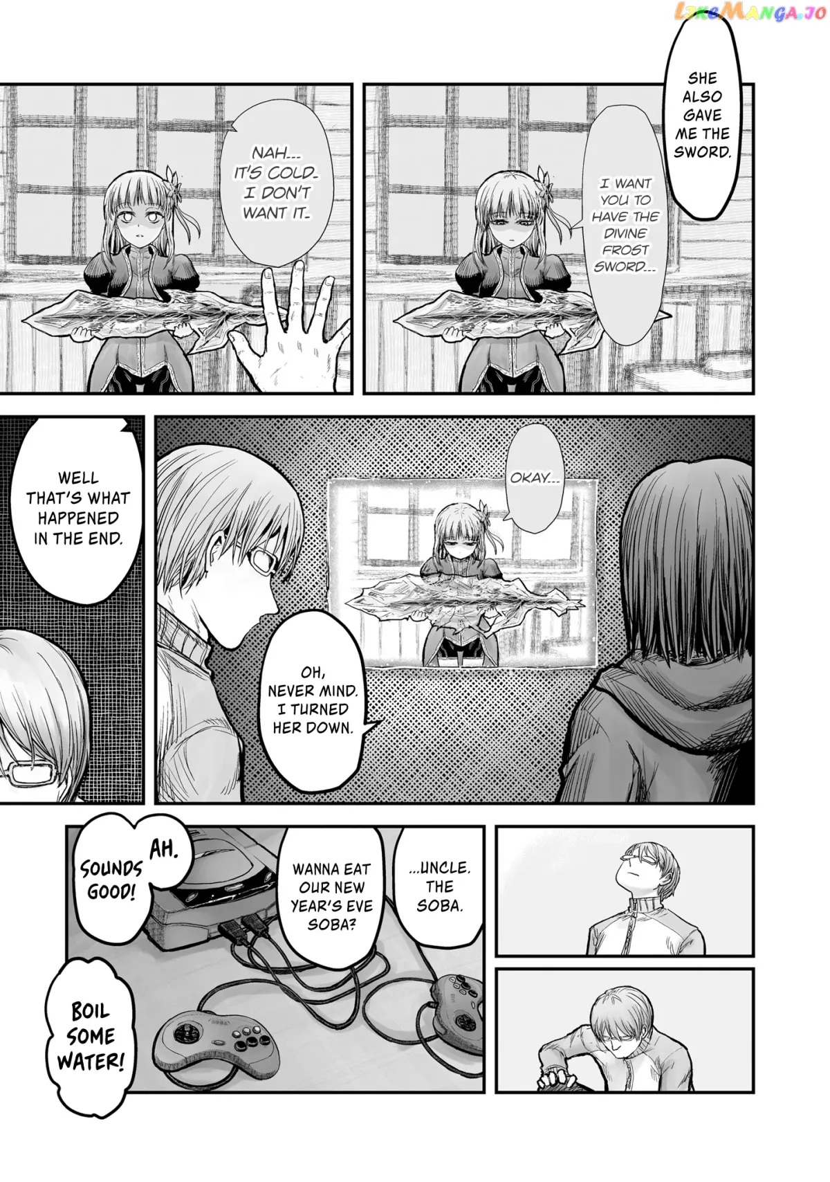 My Uncle in Another World Chapter 6 page 18 - 