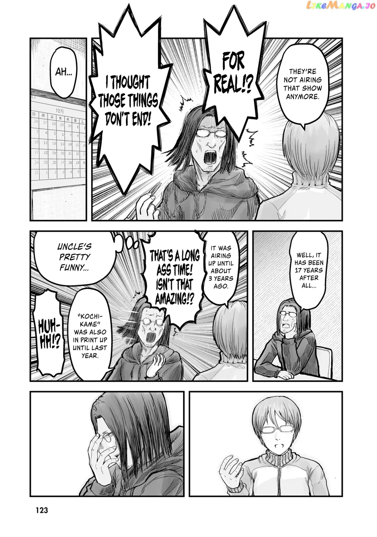 My Uncle in Another World Chapter 6 page 20 - 