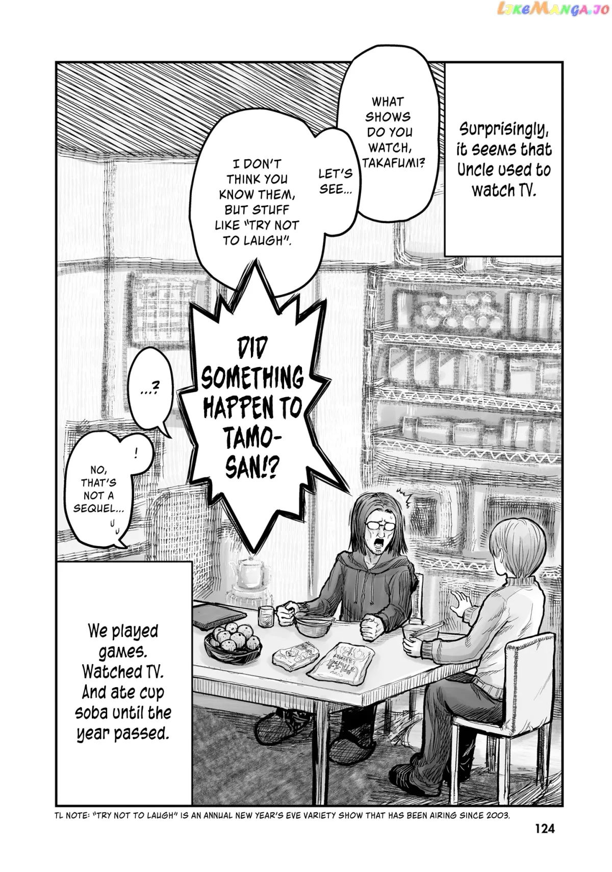 My Uncle in Another World Chapter 6 page 21 - 