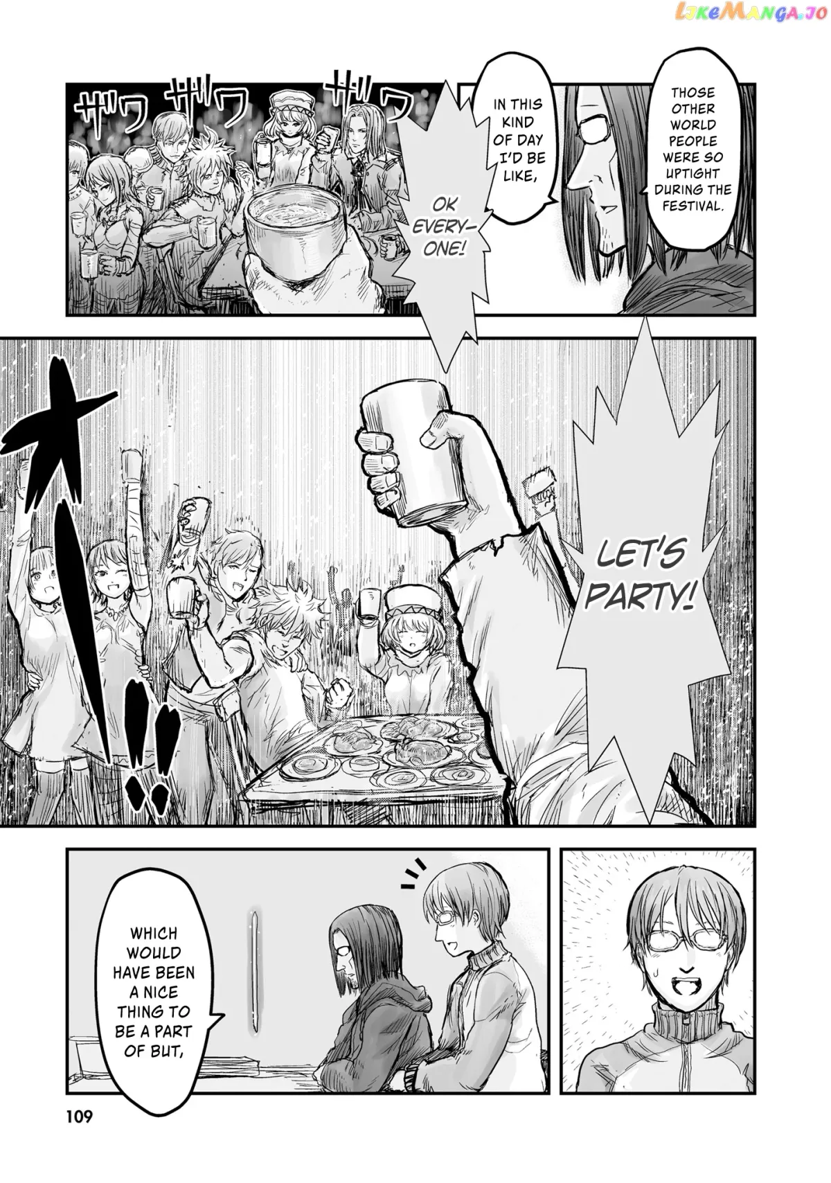 My Uncle in Another World Chapter 6 page 6 - 