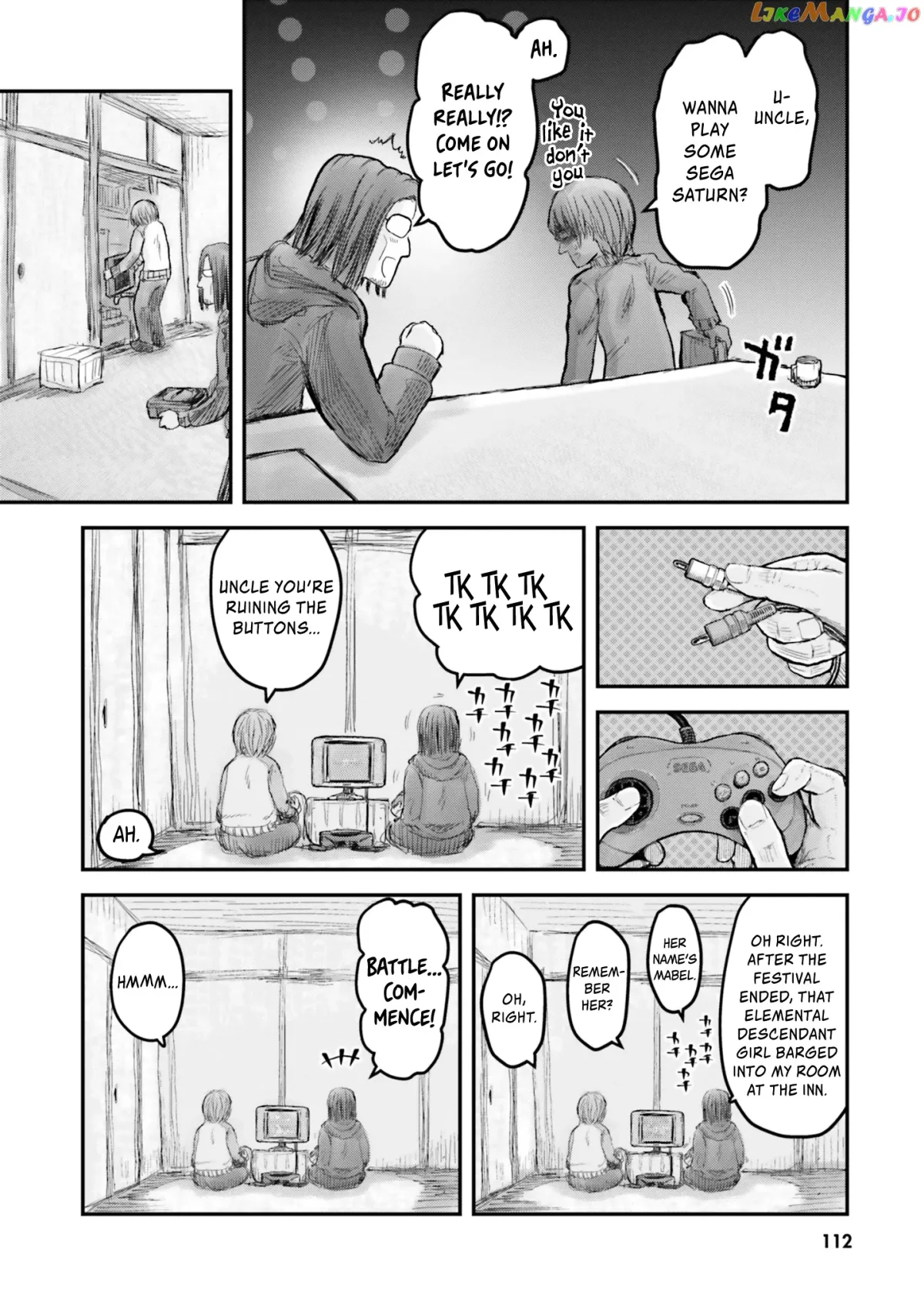 My Uncle in Another World Chapter 6 page 9 - 
