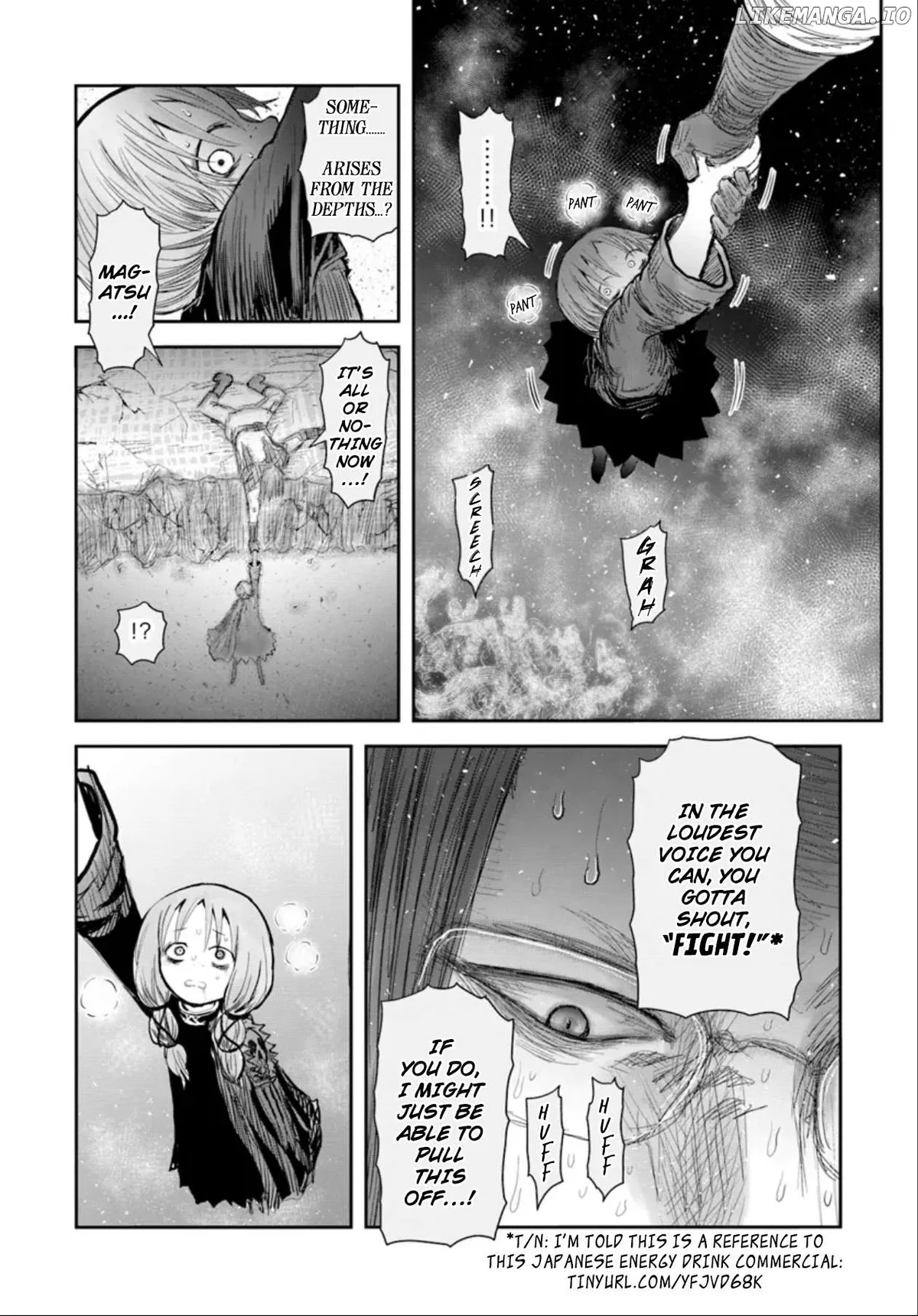 My Uncle in Another World Chapter 60 page 20 - 