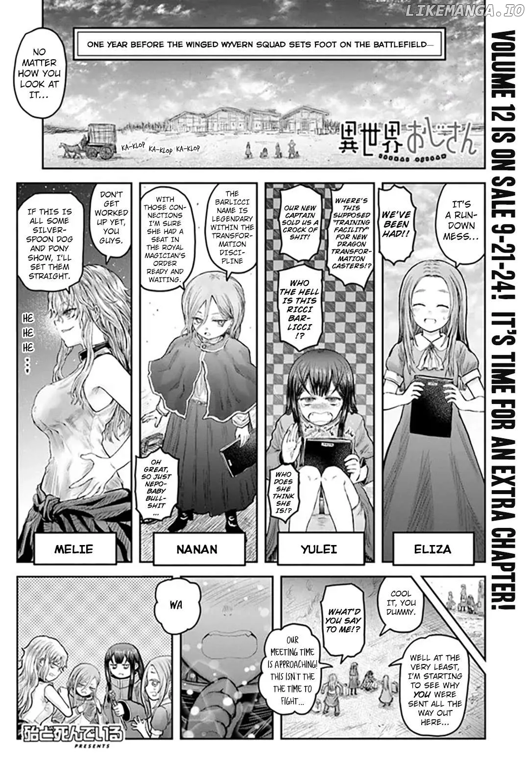 My Uncle in Another World Chapter 61.1 page 1 - 