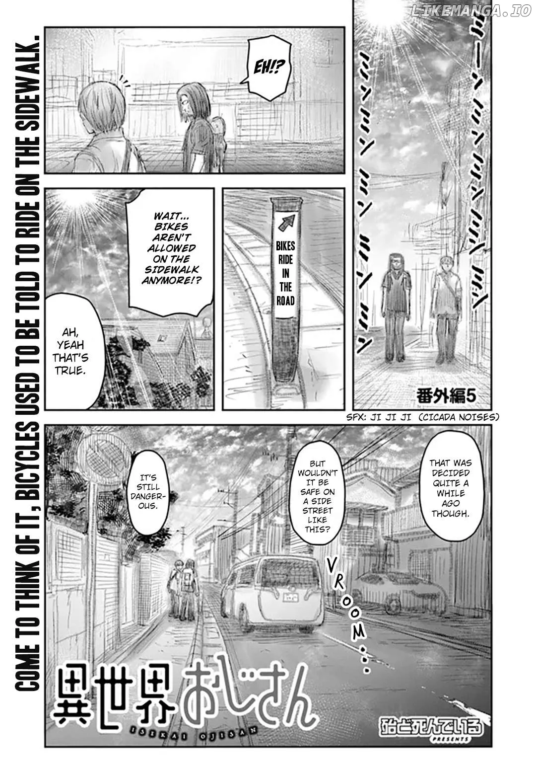 My Uncle in Another World Chapter 61.2 page 1 - 