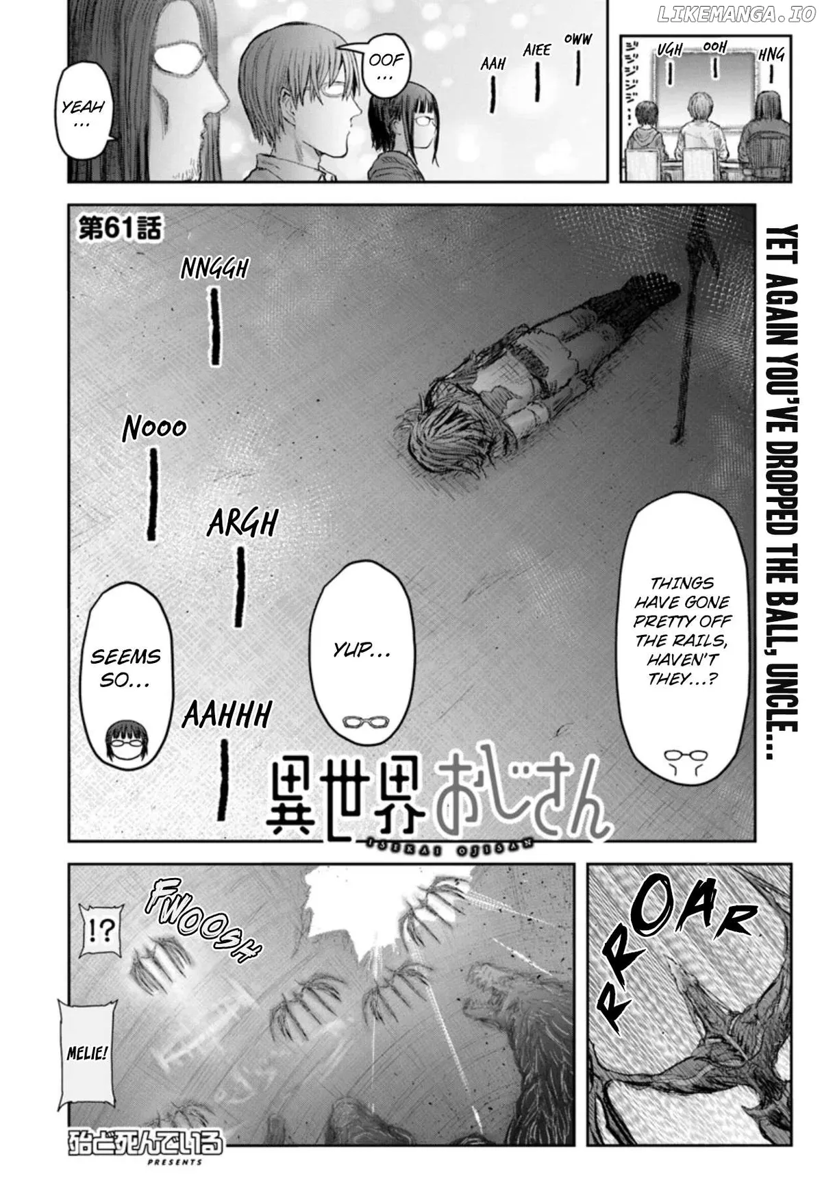 My Uncle in Another World Chapter 61 page 4 - 