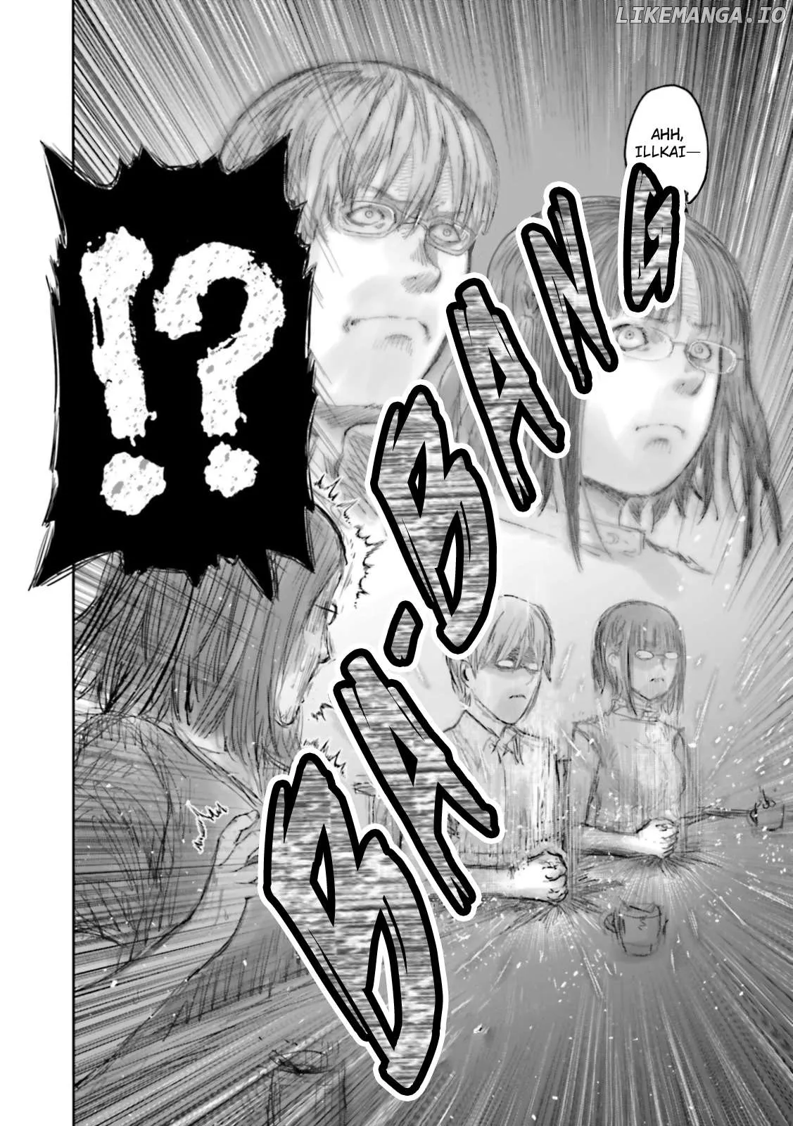 My Uncle in Another World Chapter 62.5 page 8 - 
