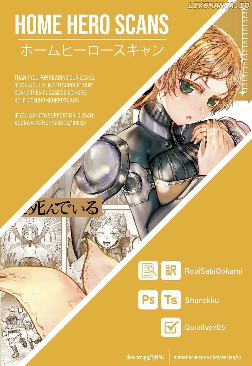 My Uncle in Another World Chapter 62.5 page 9 - 