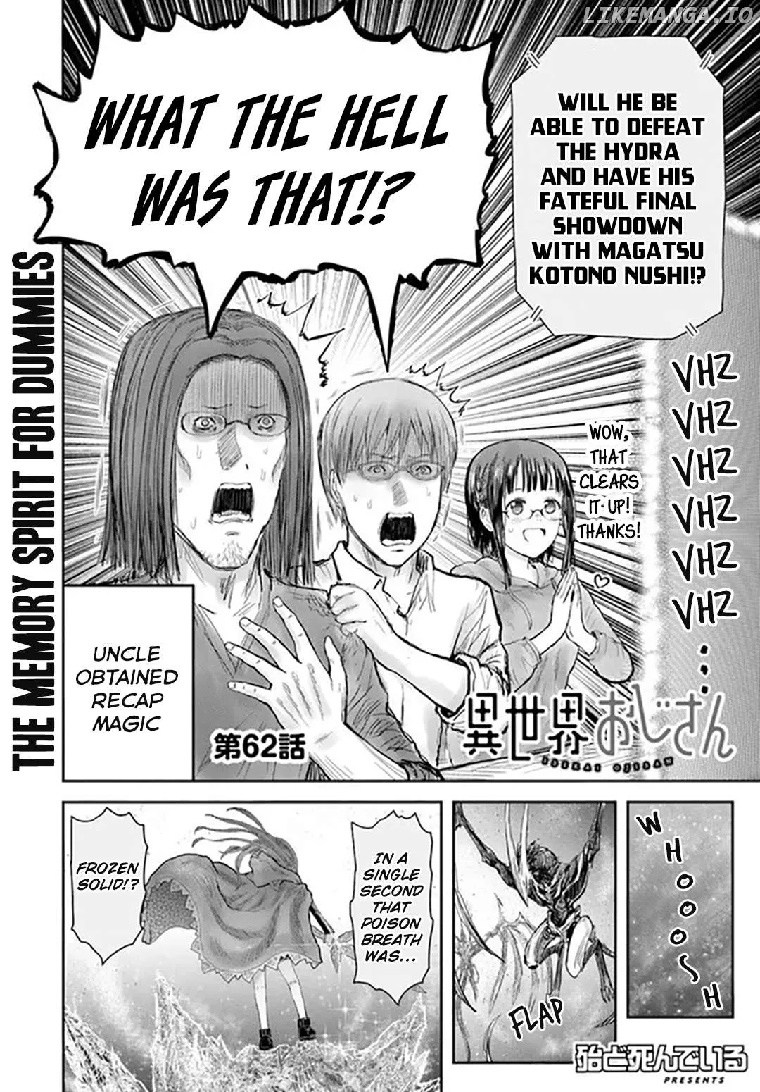 My Uncle in Another World Chapter 62 page 4 - 