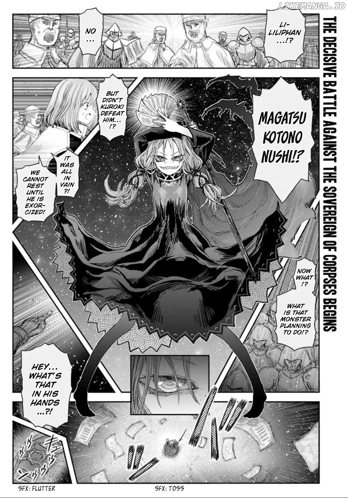 My Uncle in Another World Chapter 63 page 1 - 