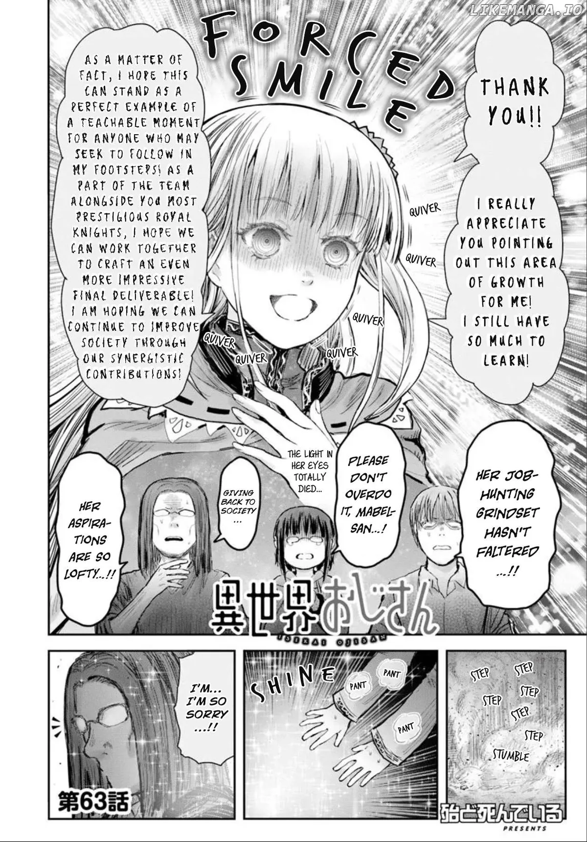 My Uncle in Another World Chapter 63 page 4 - 