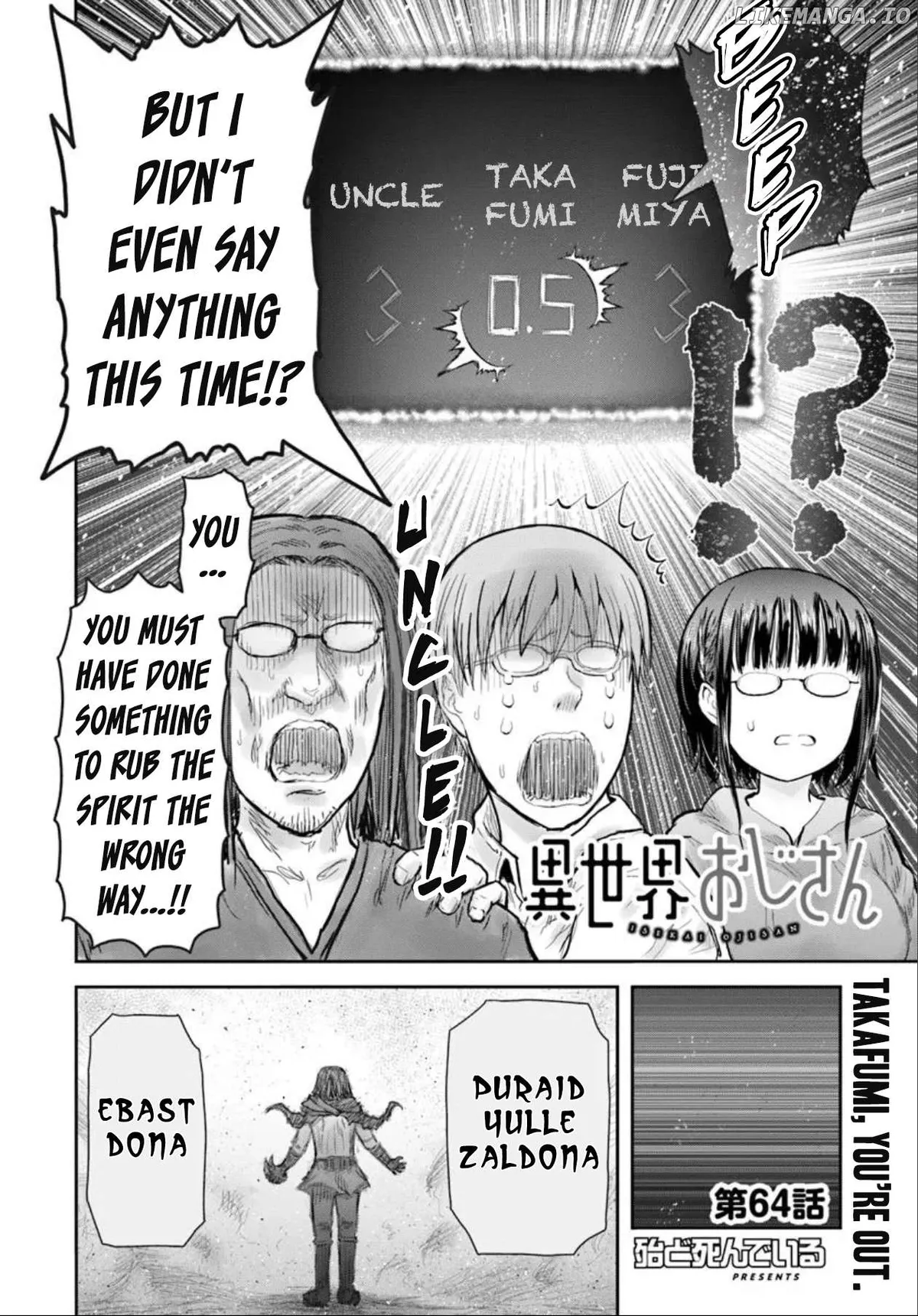 My Uncle in Another World Chapter 64 page 4 - 
