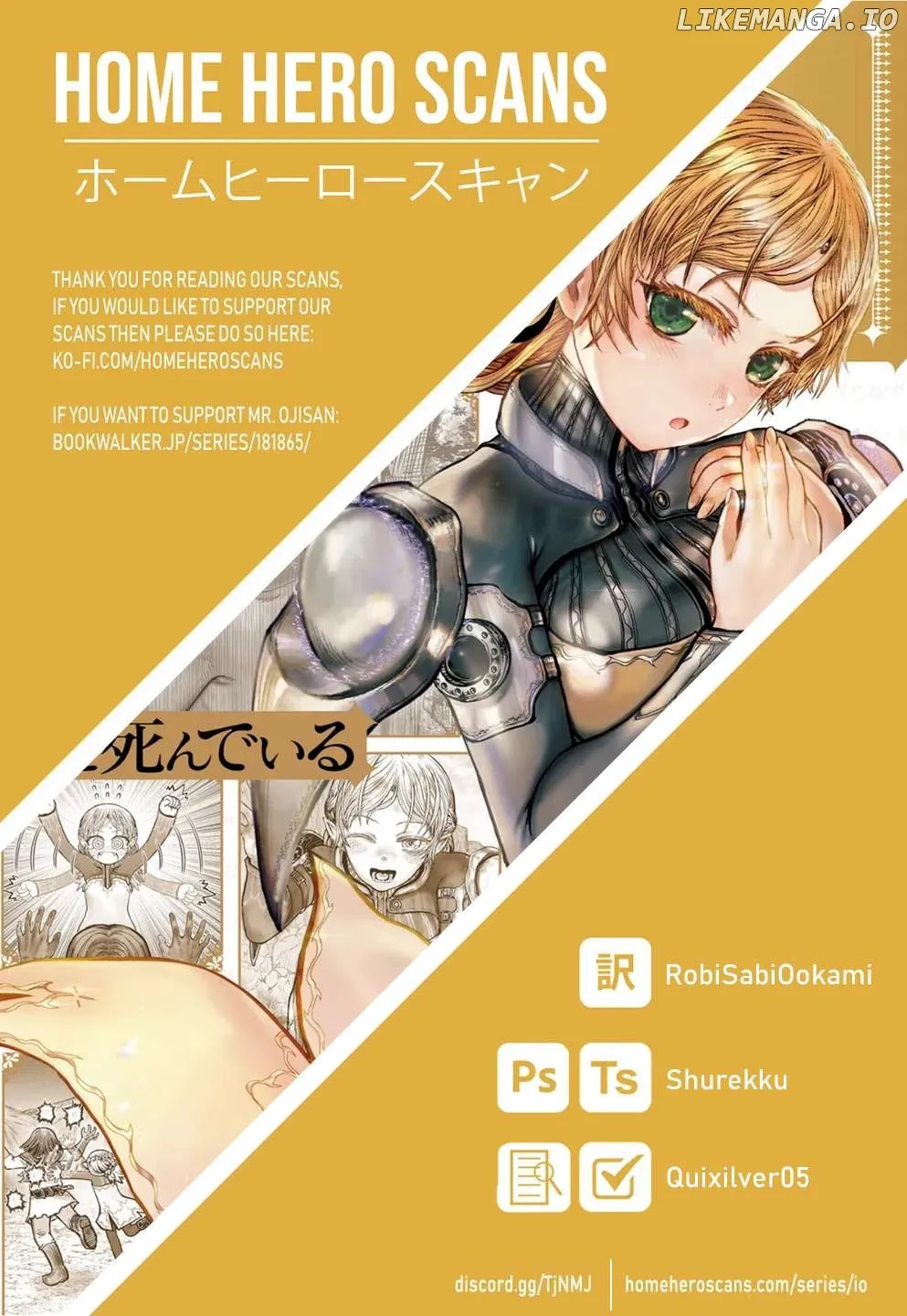 My Uncle in Another World Chapter 65.5 page 8 - 