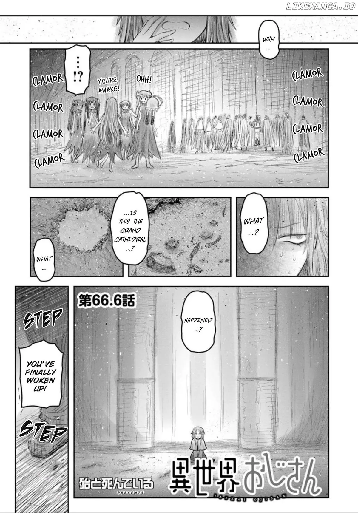 My Uncle in Another World Chapter 66.6 page 1 - 
