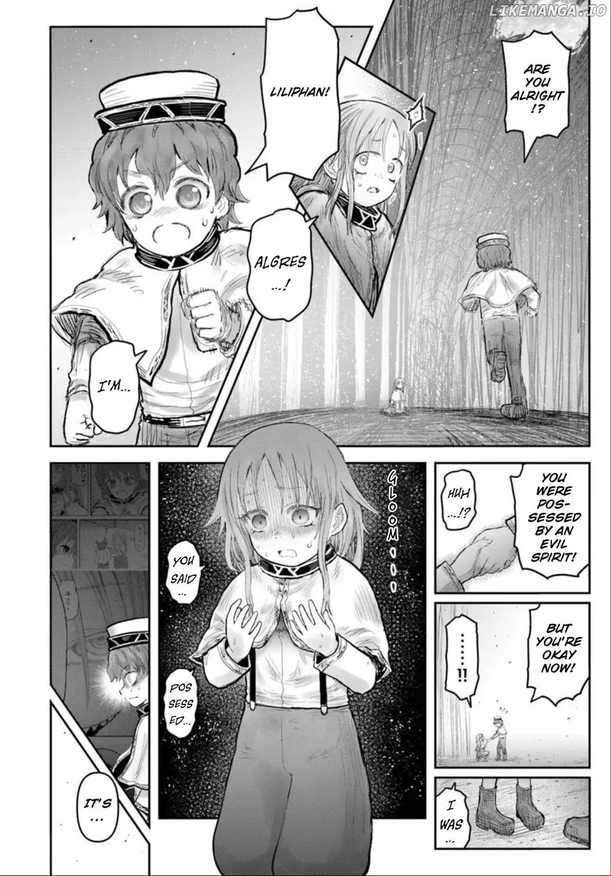 My Uncle in Another World Chapter 66.6 page 2 - 