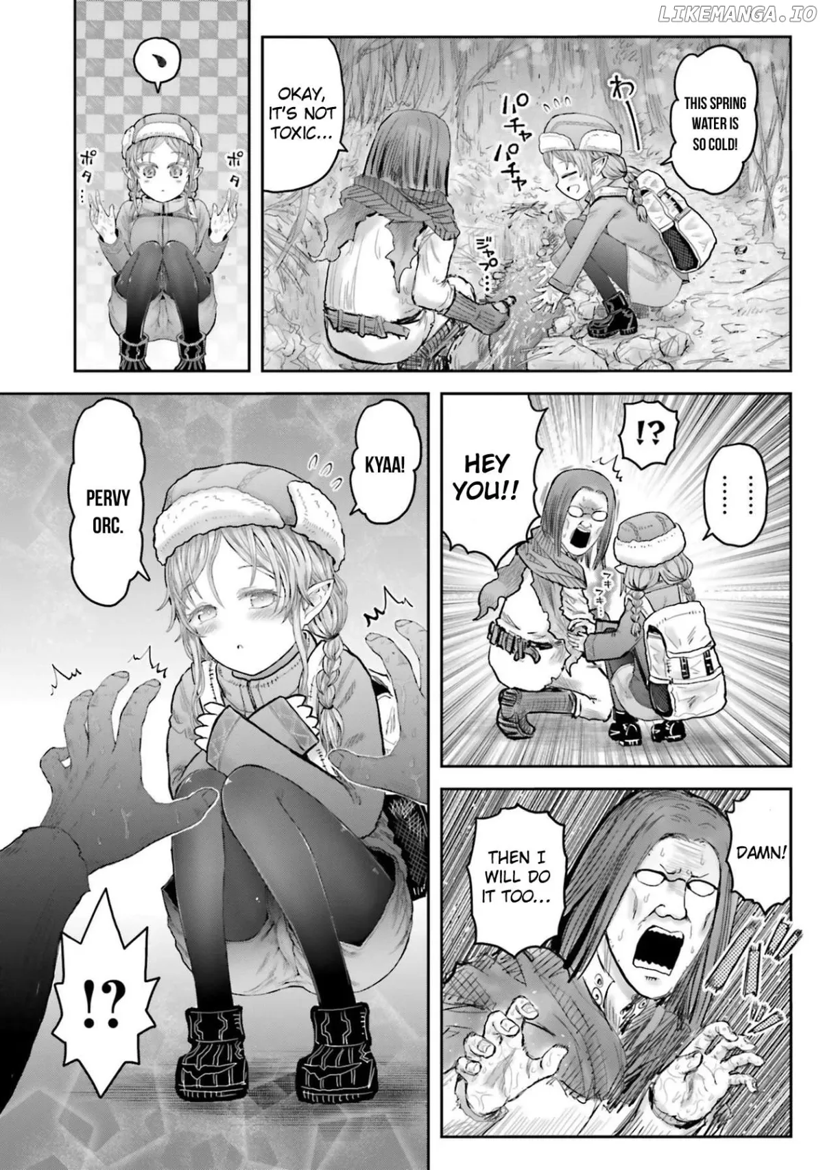 My Uncle in Another World Chapter 67.5 page 2 - 
