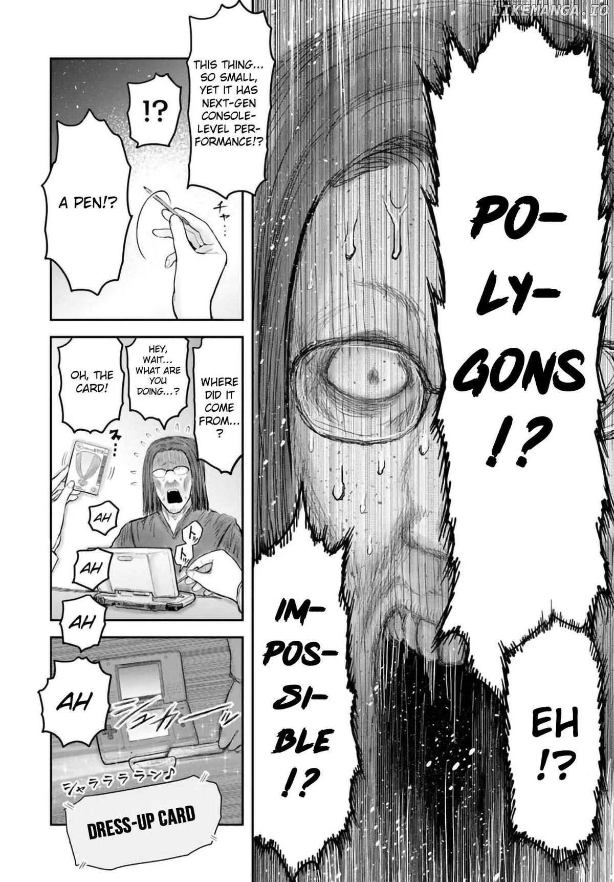 My Uncle in Another World Chapter 67 page 12 - 