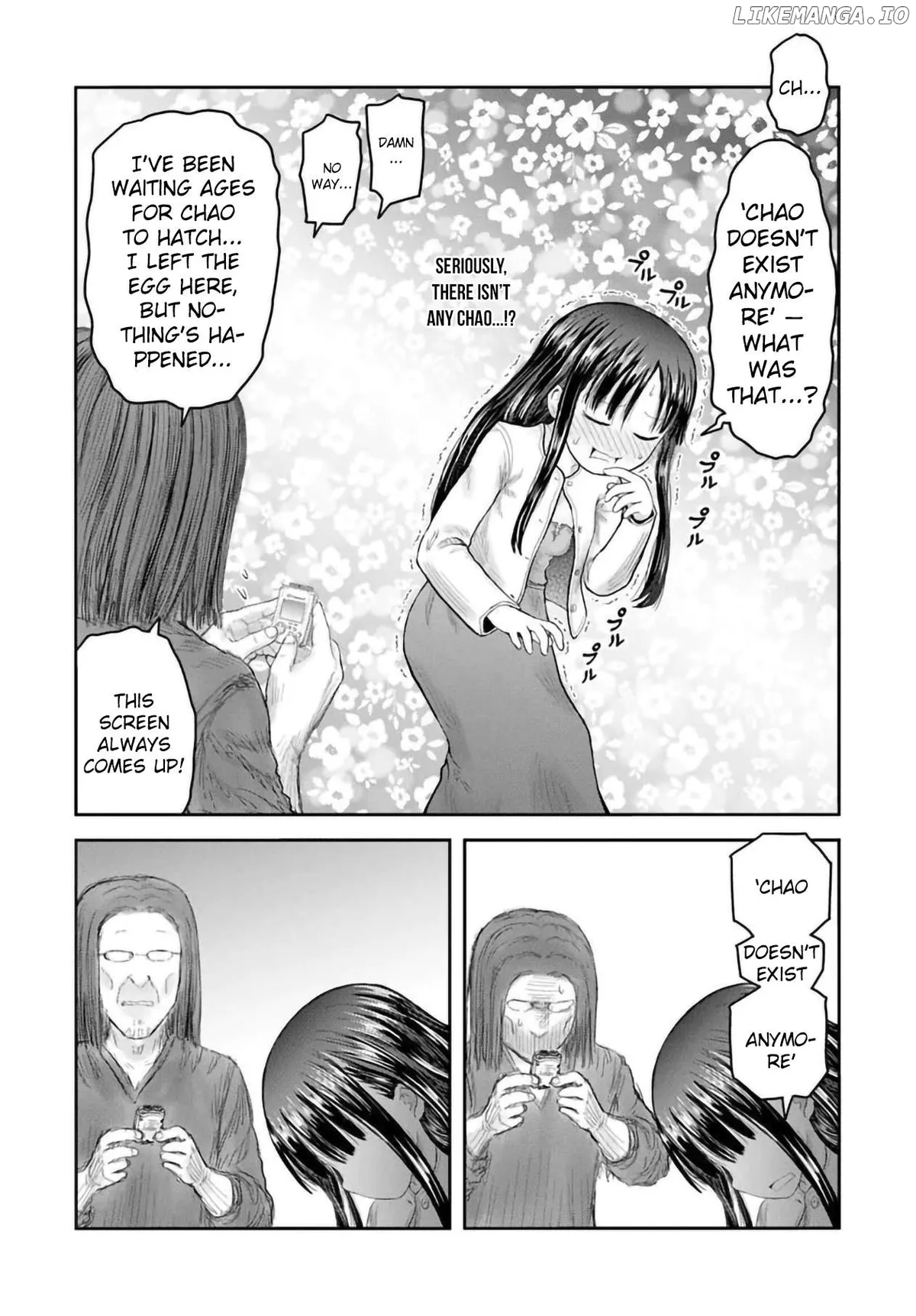My Uncle in Another World Chapter 67 page 16 - 