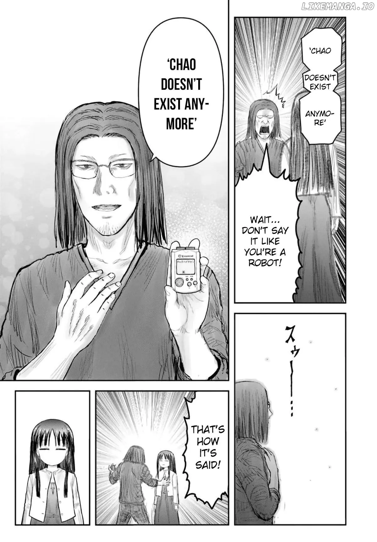 My Uncle in Another World Chapter 67 page 17 - 