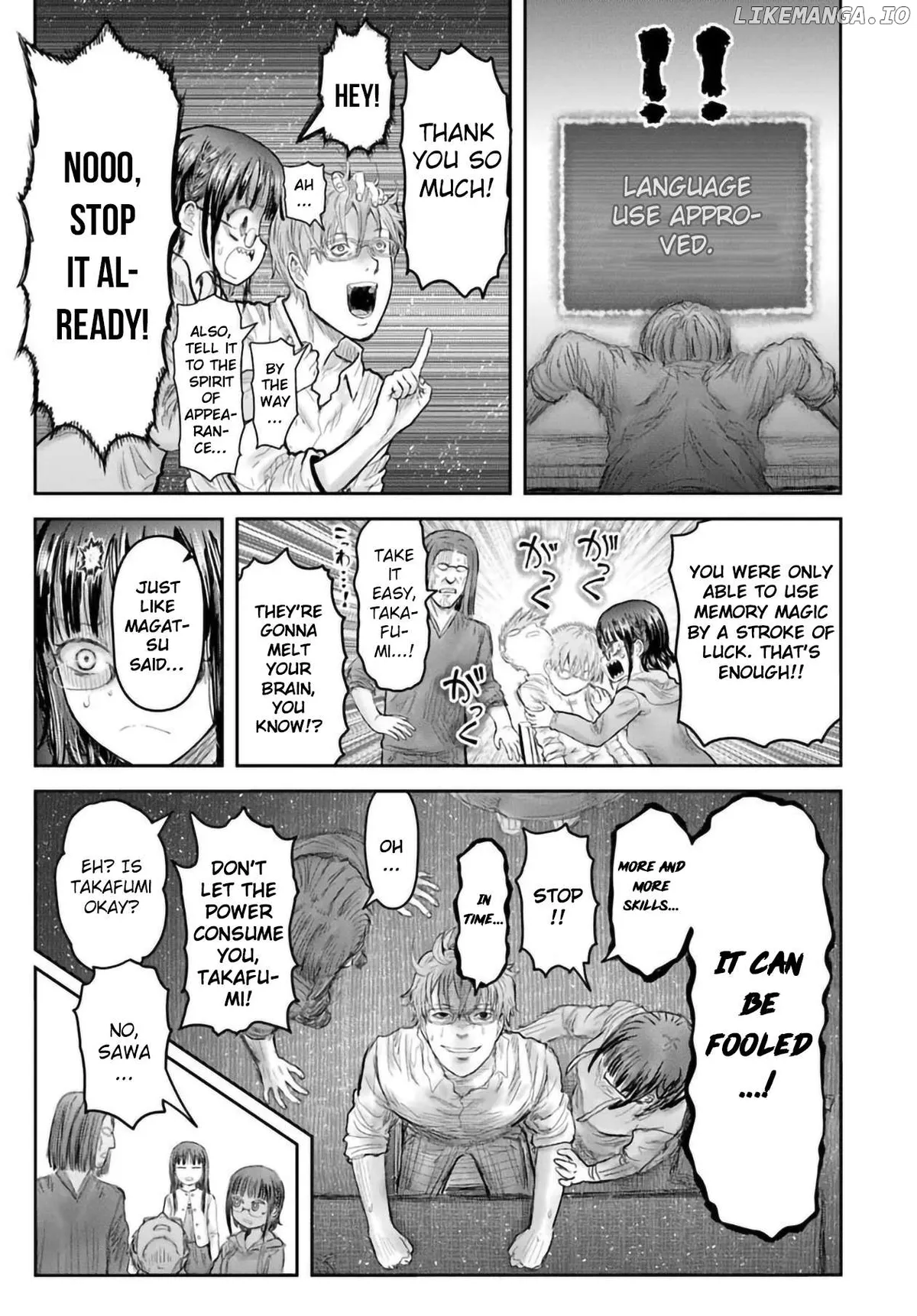 My Uncle in Another World Chapter 67 page 3 - 