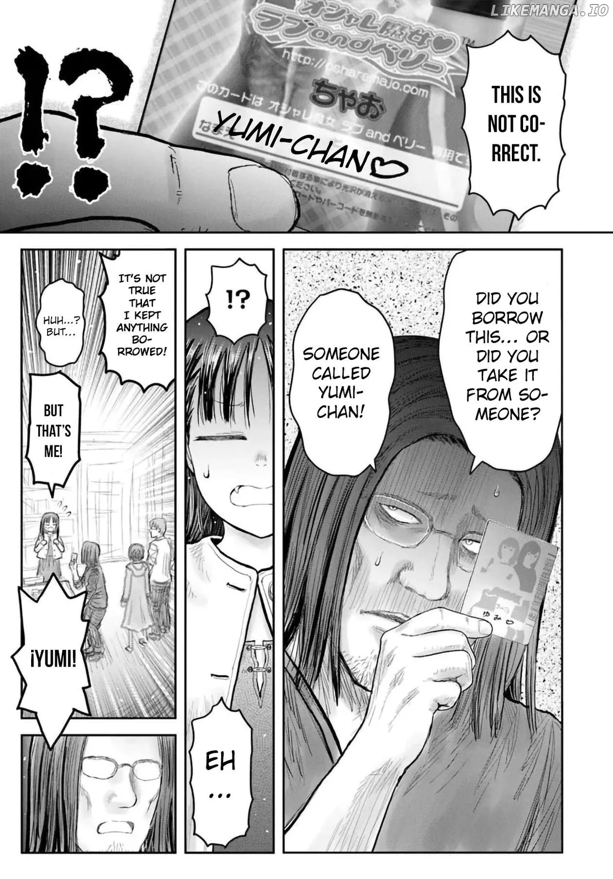 My Uncle in Another World Chapter 67 page 25 - 